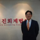 세무법인원진 - 성동구 뚝섬로1길 31 | 세무법인원진