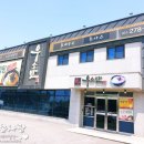 수원-0079 이미지