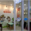 월영동304 이미지