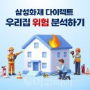 한우리컨설팅 투어코리아