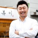 국대떡볶이 이미지