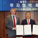 명진기업 이미지