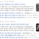 대성유니온 이미지