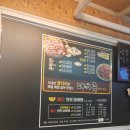 머거족 이미지