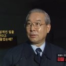 김옥분 Daum카페