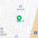 양산소문난수구레국밥