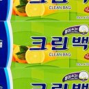 제일크린 이미지