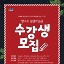 [덕계]한국의色 비단공필화 이미지