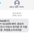 사당프라자약국 이미지
