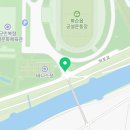 하니움 테니스장 이미지