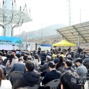 남구다목적체육관 이미지