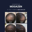 더왁싱&더태닝 네이버블로그