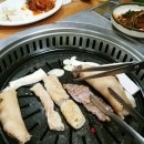 백양참숯불구이 이미지