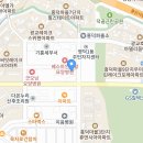 [용인수원헬스] '석세스짐 흥덕점' 에서 트레이너 선생님을 구합니다. 이미지