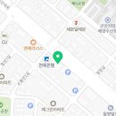 대천속내과의원 네이버블로그