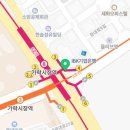 송파제일번역행정사사무소 이미지