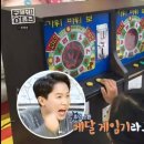 나래사 이미지