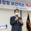 장위서비스