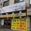 와동제3공원 이미지