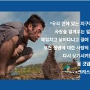 알바트로스 | 플라스틱 문제의 해결은 ‘나’로부터 국제협약까지 - &lt;알바트로스&gt; 상영과 플라스틱 강연 후기
