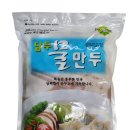 마한푸드서비스