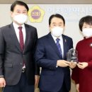 선인중학교 이미지