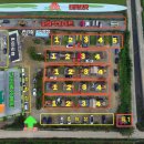 고인돌식물원