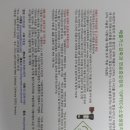 YT카 정비센타 이미지