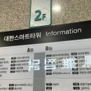 모티뷰 헤어 이미지