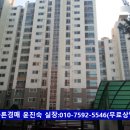 당수IC(안산방향)