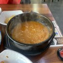 만세등뼈찜 이미지