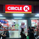 베트남 하노이 밤에 만난 맛집들 풍경 이미지