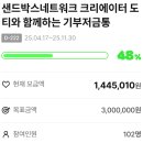 세븐렌탈㈜ 이미지