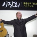 울릉하하 이미지