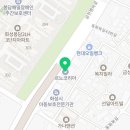 르노코리아자동차 장기대리점 이미지