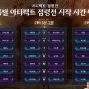 펫파트너 주식회사 이미지