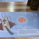 이가네보쌈 이미지