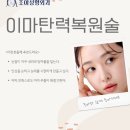 조아그로 이미지