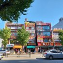 SK당구장 이미지