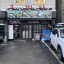 고미남 | 맛집] 광명사거리 트리우스광명 근처 하이퀄리티 고깃집, 고기에 미친 남자 고미남 찐찐찐 강추 솔직 후기