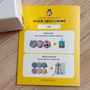 Relieve(릴리브) | 오센트 베이직 하트 차량용 방향제 실버 &#39;러브&#39; 내돈내산 후기 🩶