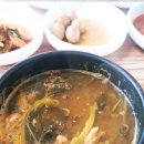당진반포면옥