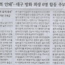 싼마트 이미지