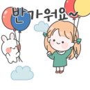 (주)우리건설 이미지