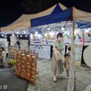 삼양사금강유치원 이미지