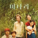 독립부화장 이미지