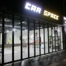 성실자동차정비공업사 이미지