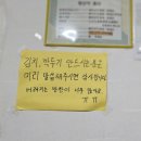 서천사골순대국 네이버블로그
