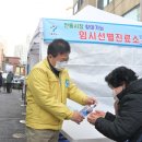 황학동 이미지