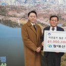 창대 이미지